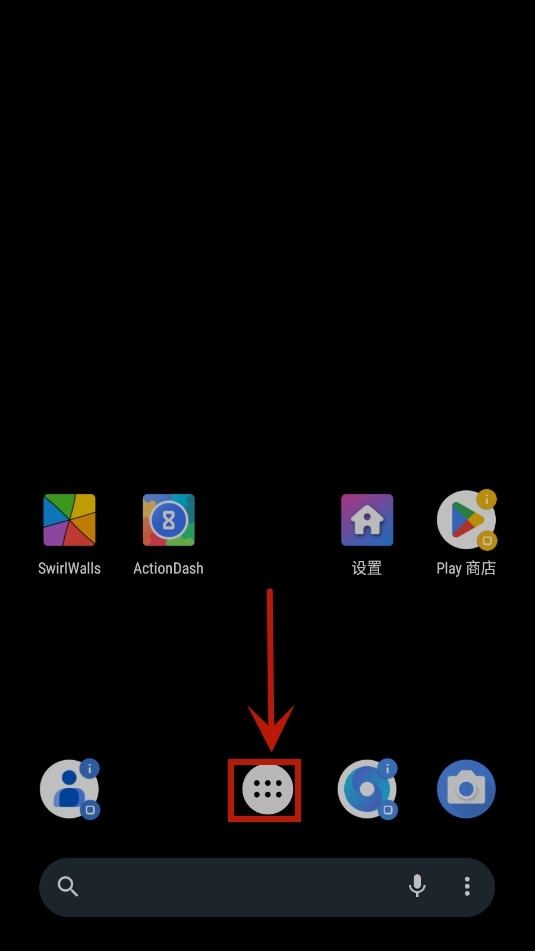 Action Launcher߼ƽ