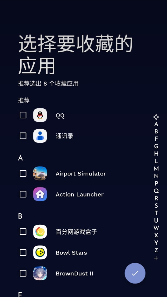 niagara launcher pro߼