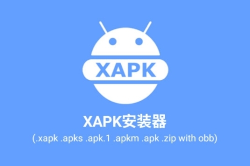 XAPKװ°