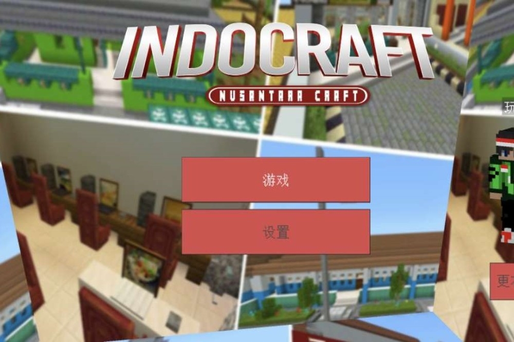 ӡҵINDOCRAFT׿