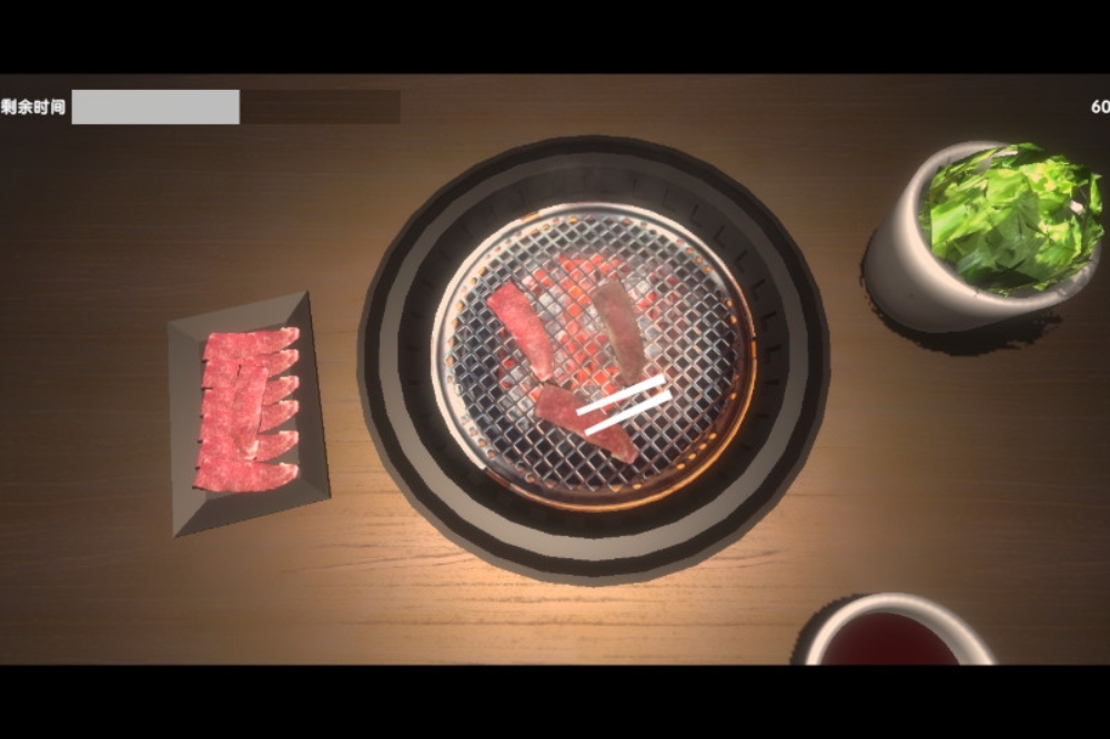 ģYakiniku Simulator