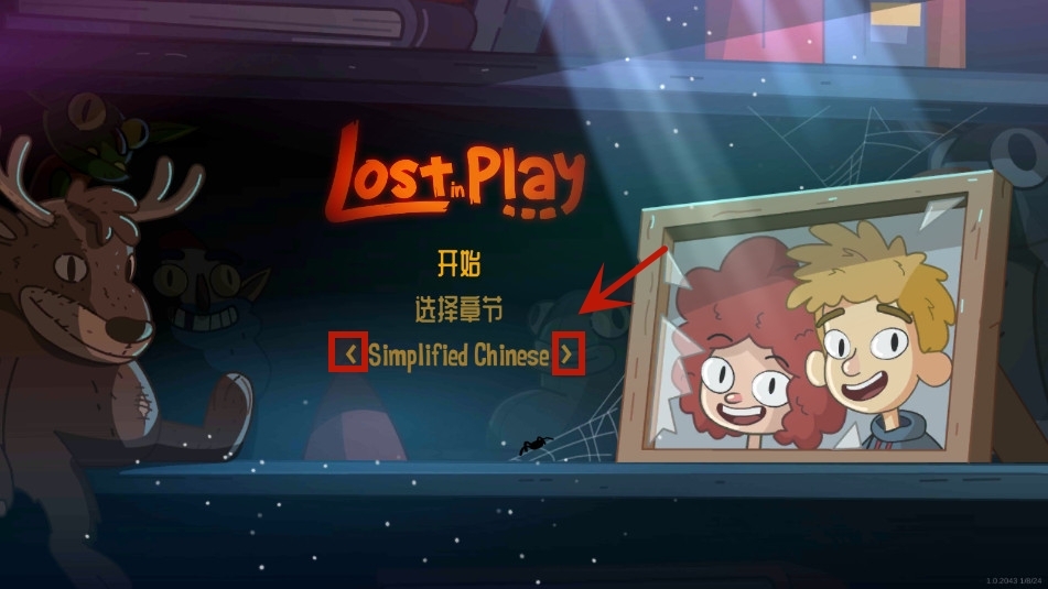 Lost in Play;׿