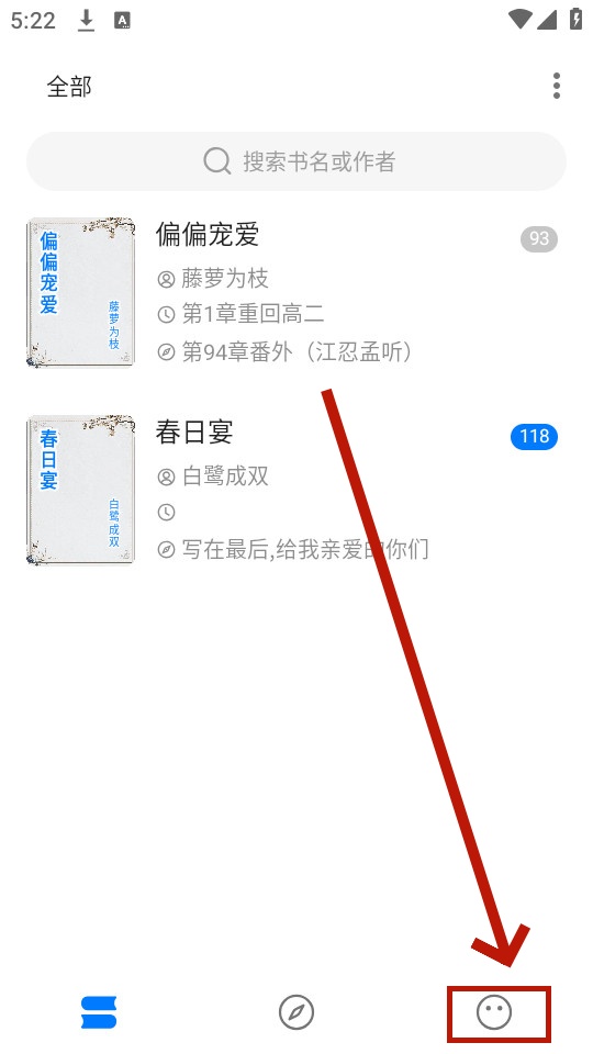 麣С˵app