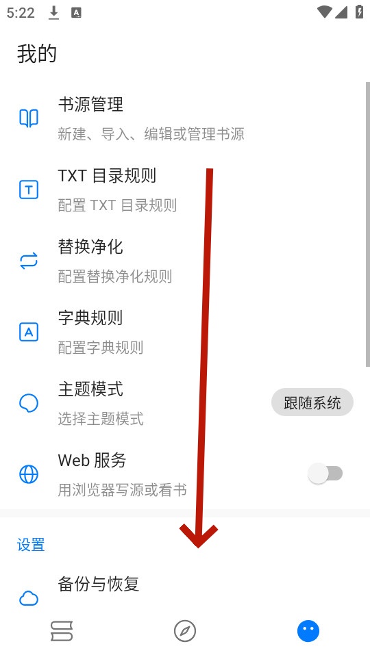 麣С˵app