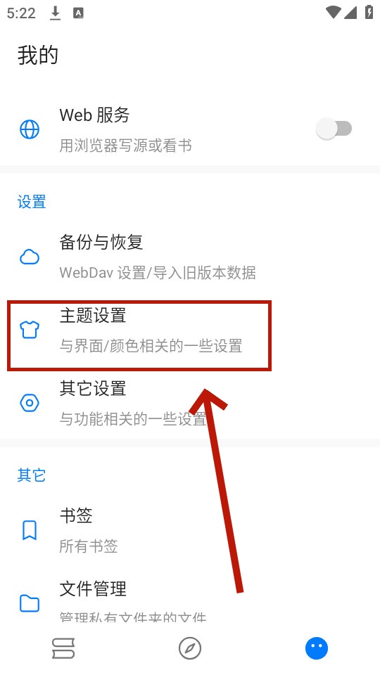 麣С˵app