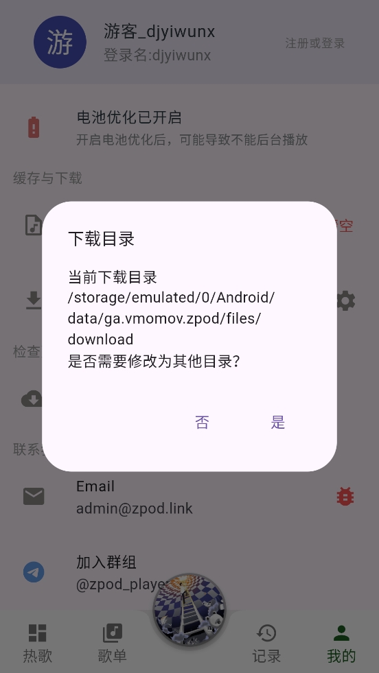 zpodapp