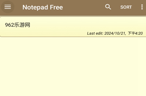 notepad༭