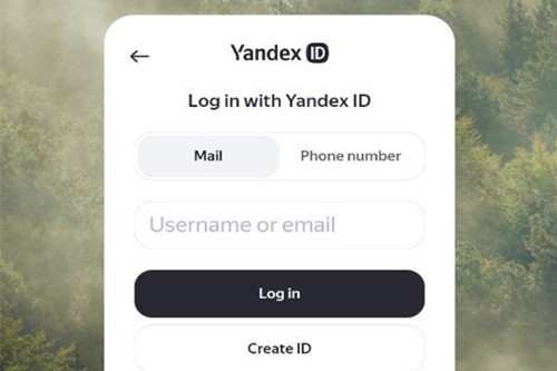 yandexmailapp