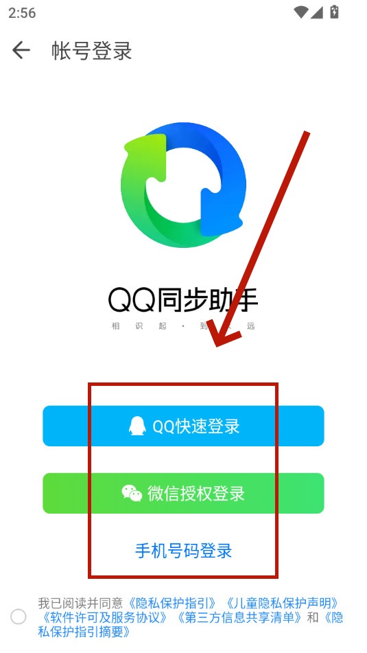 qqͬ