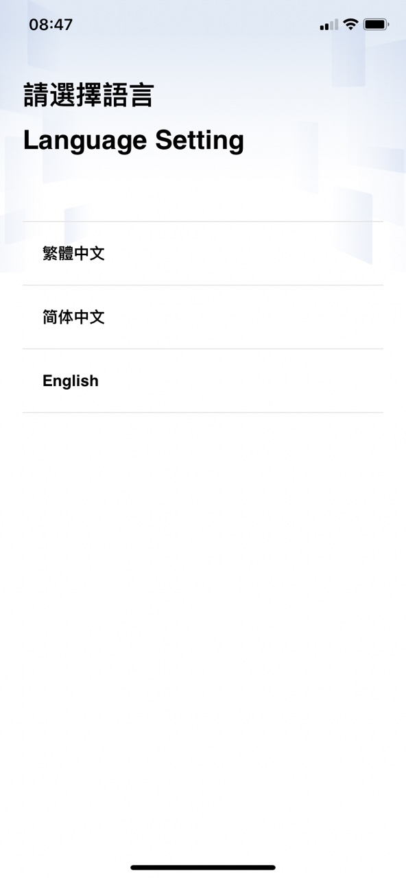 Ʊapp׿°v1.3.8ͼ6