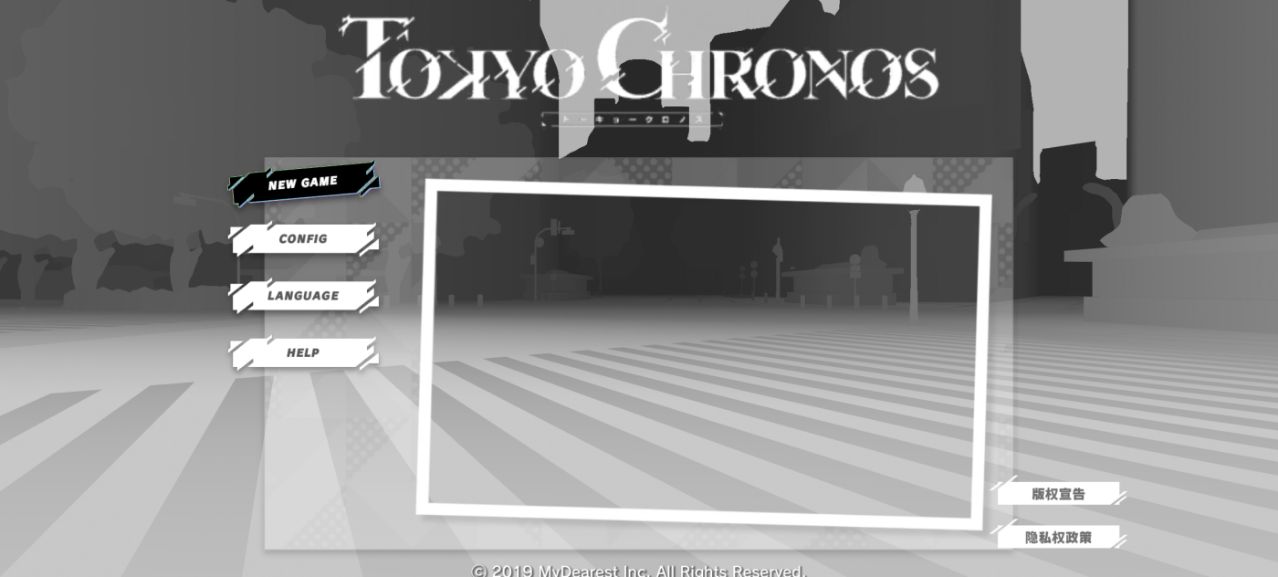 ʱTOKYO CHRONOS׿ͼ7