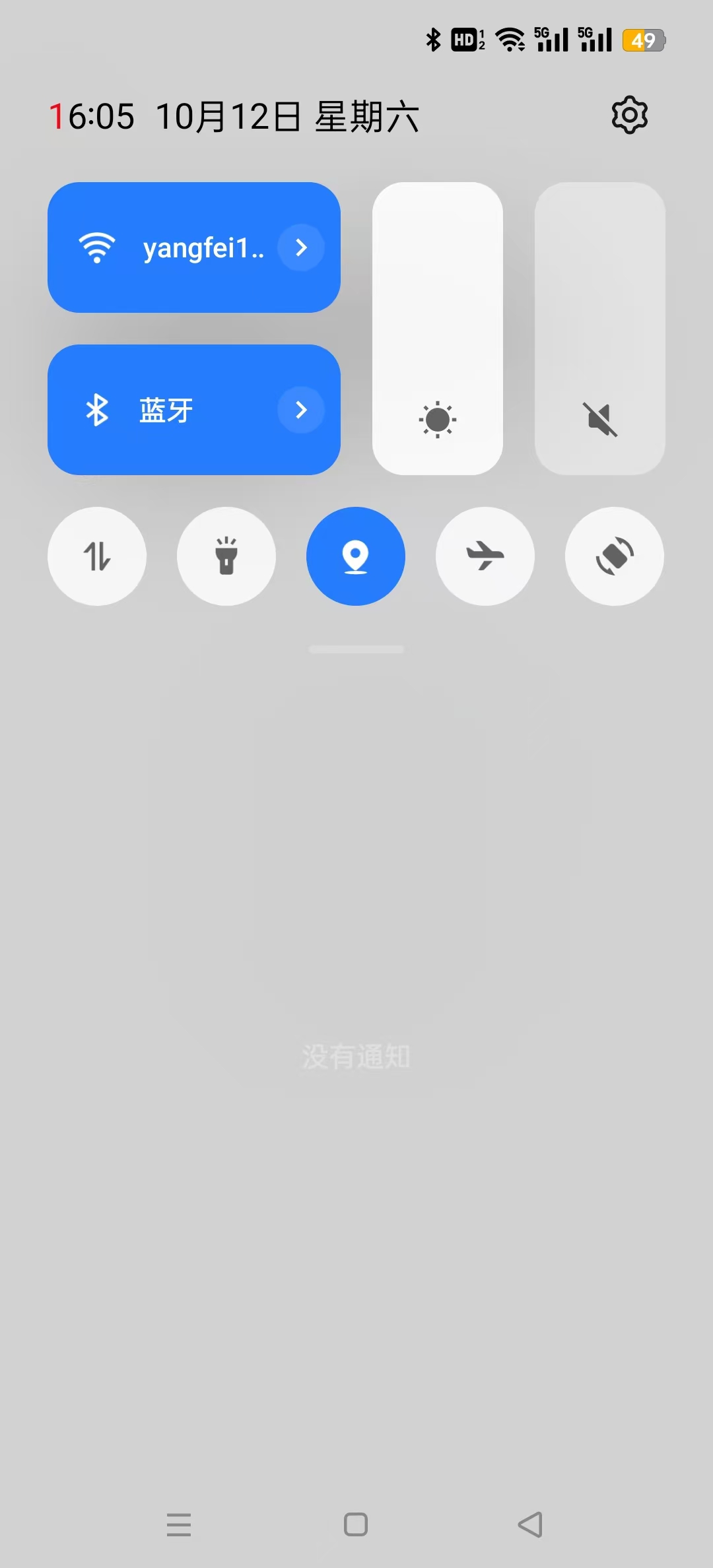 appٷ°v1.0.4ͼ3