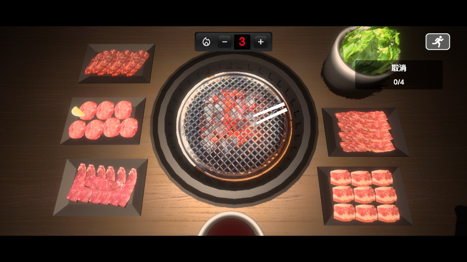 ģYakiniku Simulatorͼ2