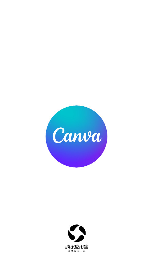 Canvaɻƽ̨v2.288.0 ׿ͼ0