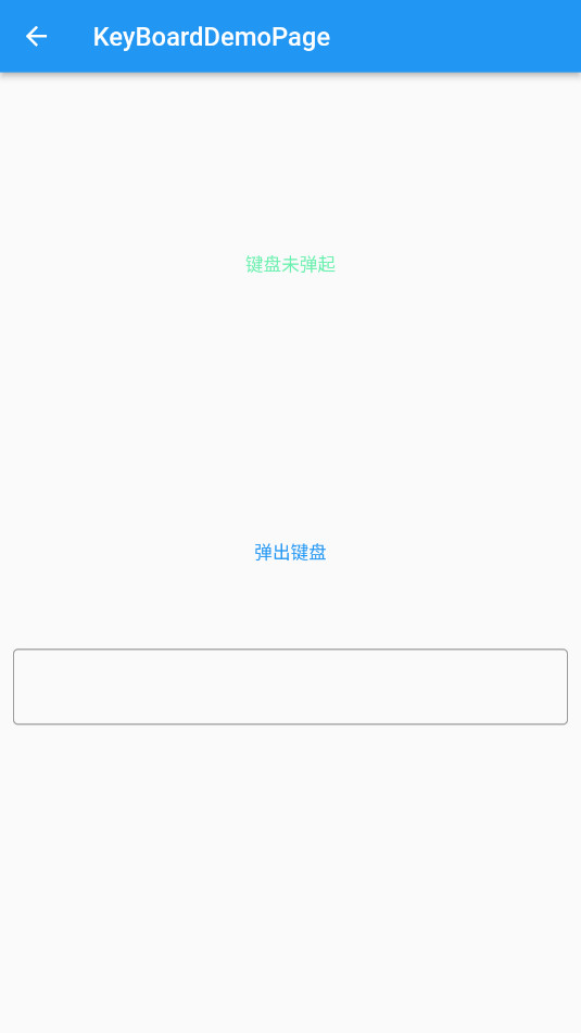 gsy_flutter_demo׿ͼ0