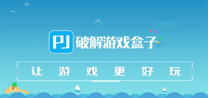 ƽϷ_ƽϷapp_ƽϷȫڹƽްapp