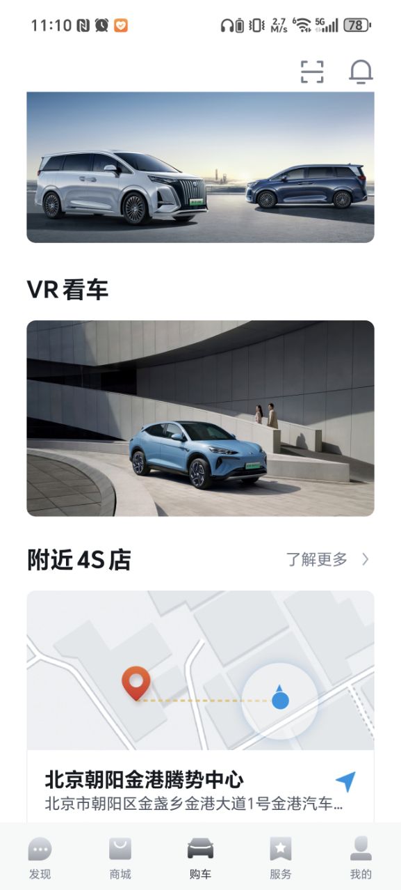 appٷv3.2.5ͼ1