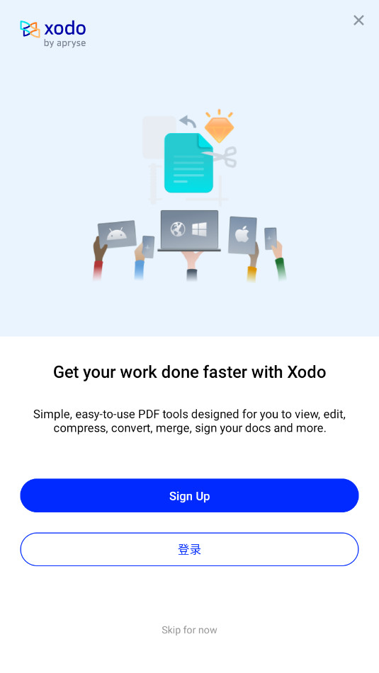 Xodo׿ƽİv9.6.0ͼ3