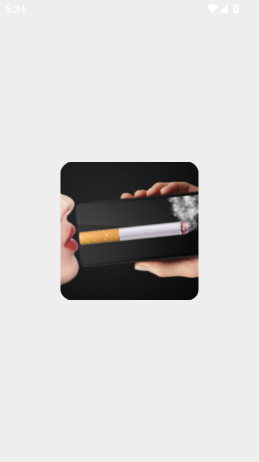 itsmoke(Cigarette Smoking Simulator - iCigarette)ͼ5