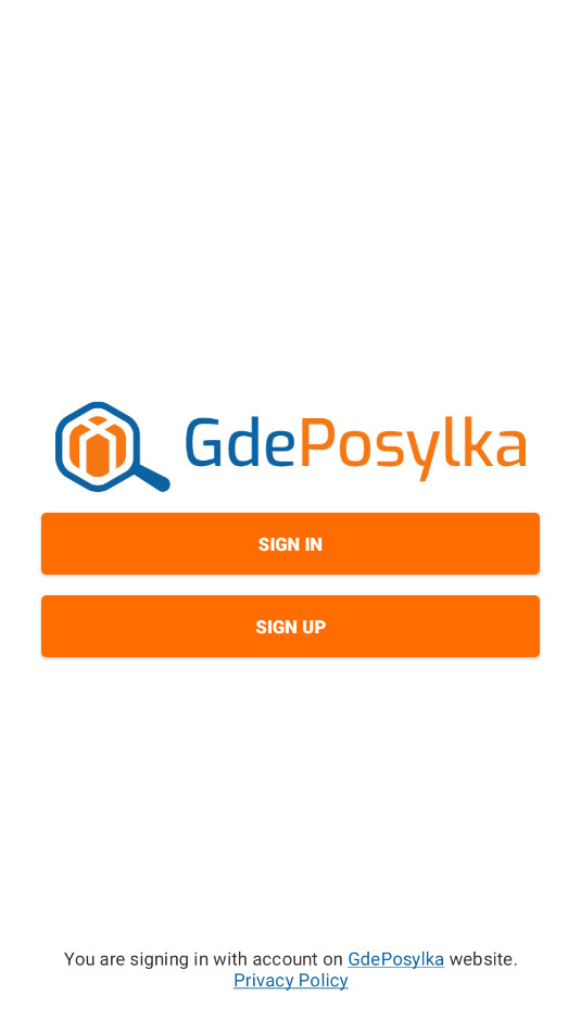 GdePosylkaѯv3.39ͼ5