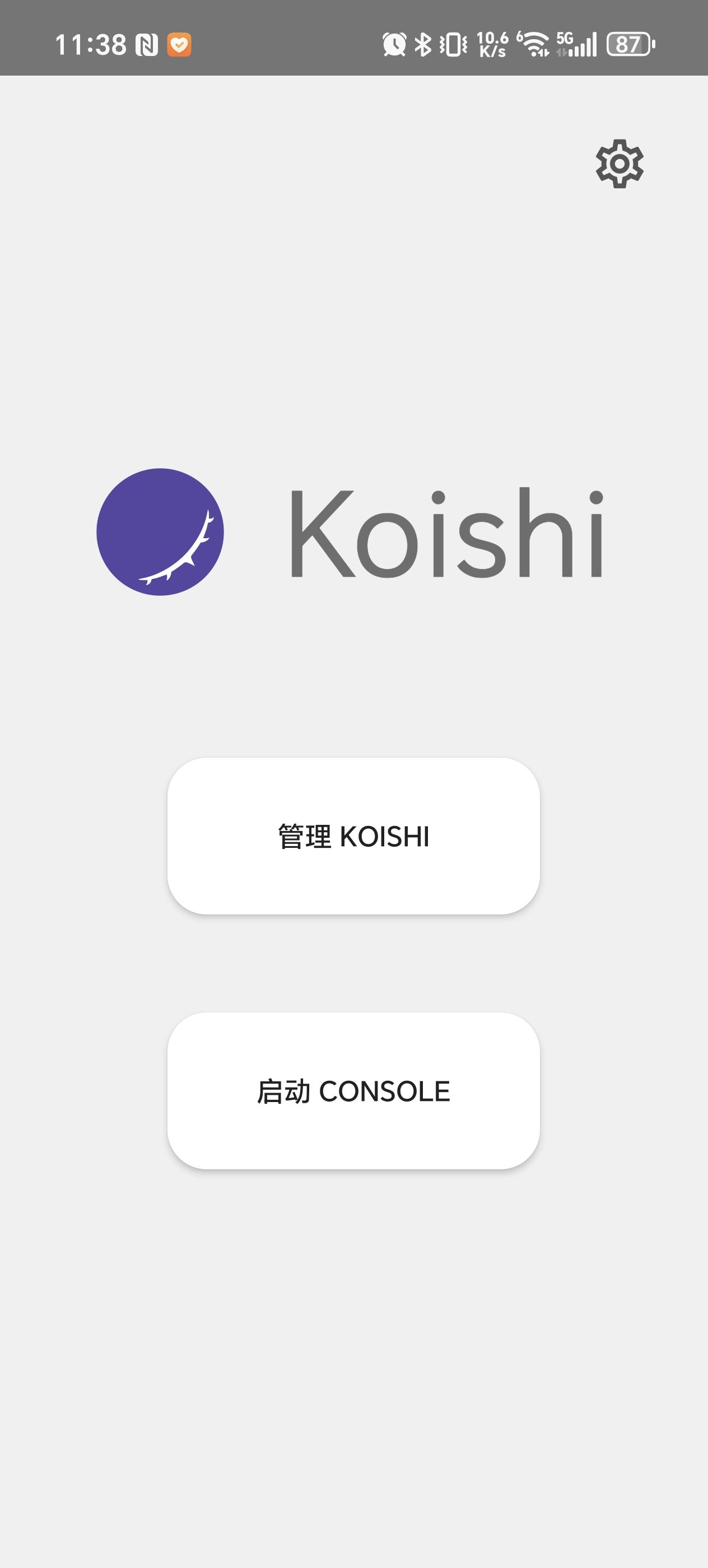 Koishi׿ͼ1