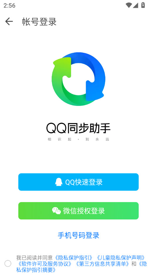 qqֽͬͼ0