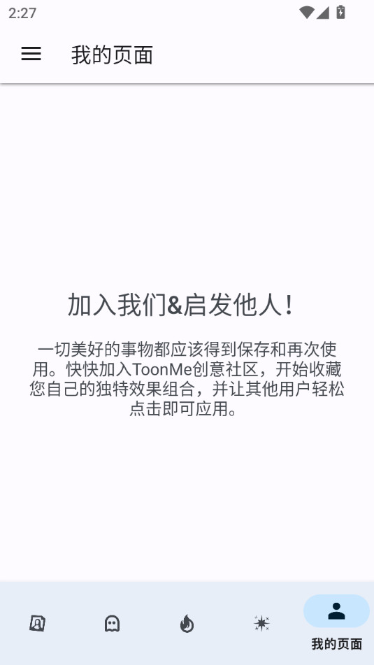 toonmeͼ5