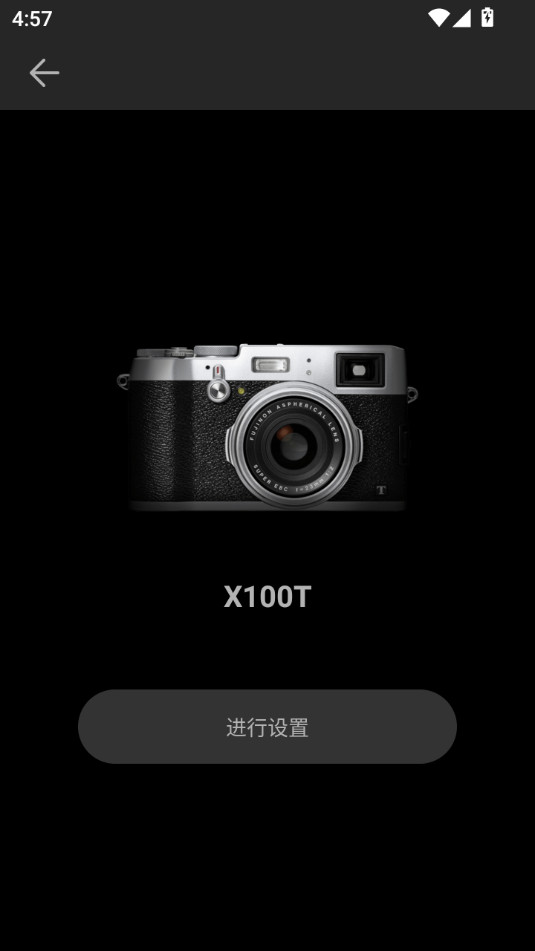 Camera Remoteװ v4.9.2(Build:4.9.2.2)ͼ0