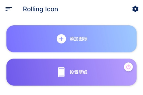 Rolling Iconͼ갲׿