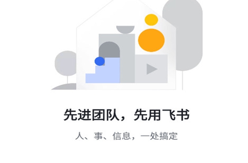 app°汾