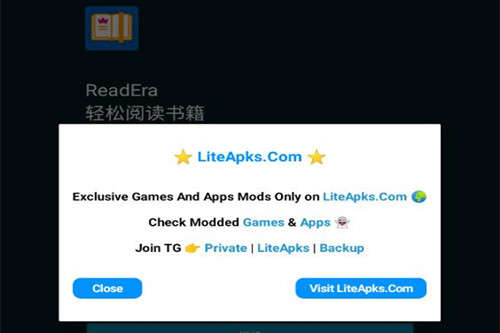 ReadEra Premium ƽ