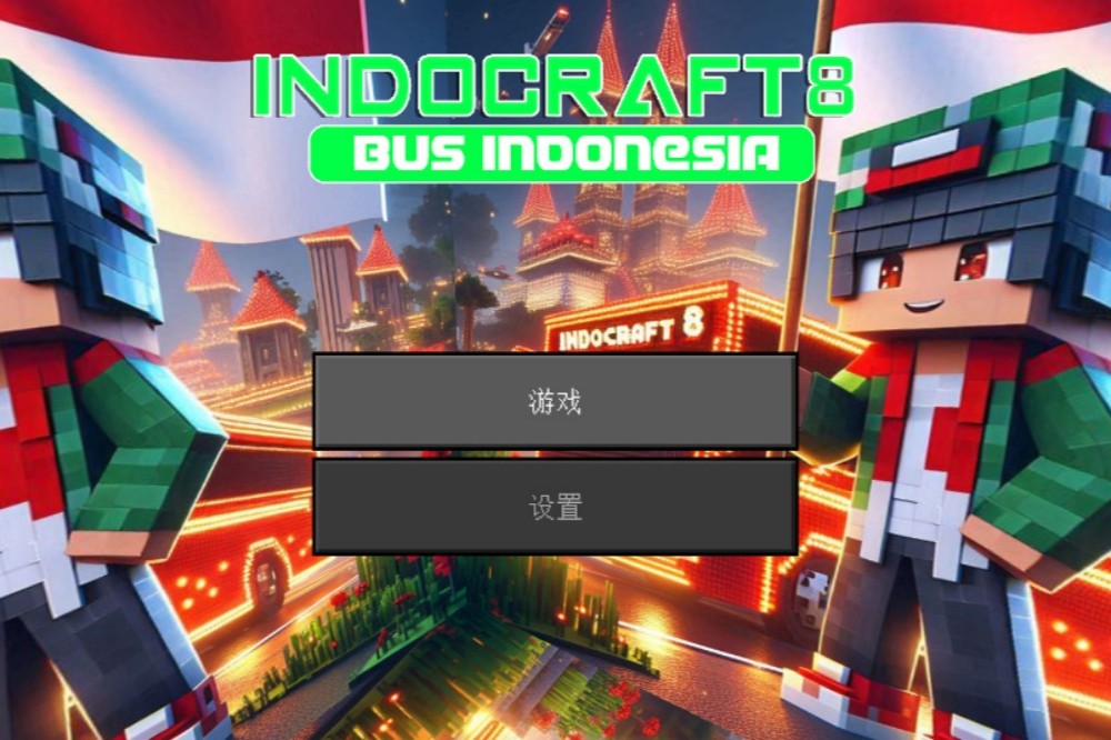 INDOCRAFT 8׿