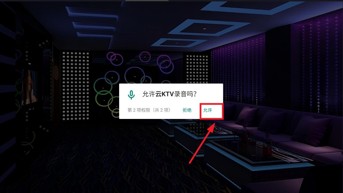 ʯkapp(ʯKTV)