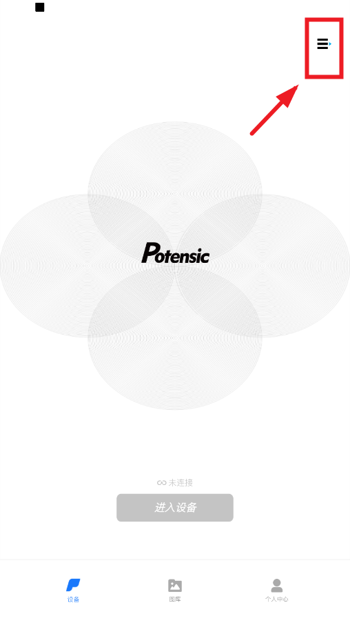 potensic˻app(PotensicFly)