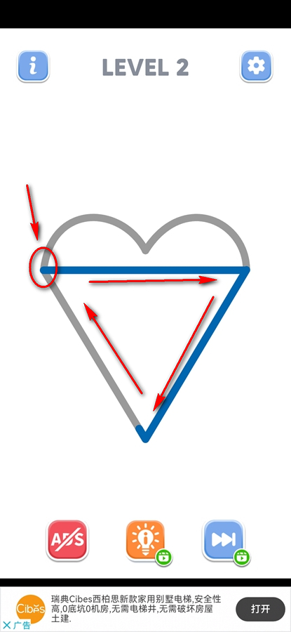 Line Drawing No Lift PuzzleϷ