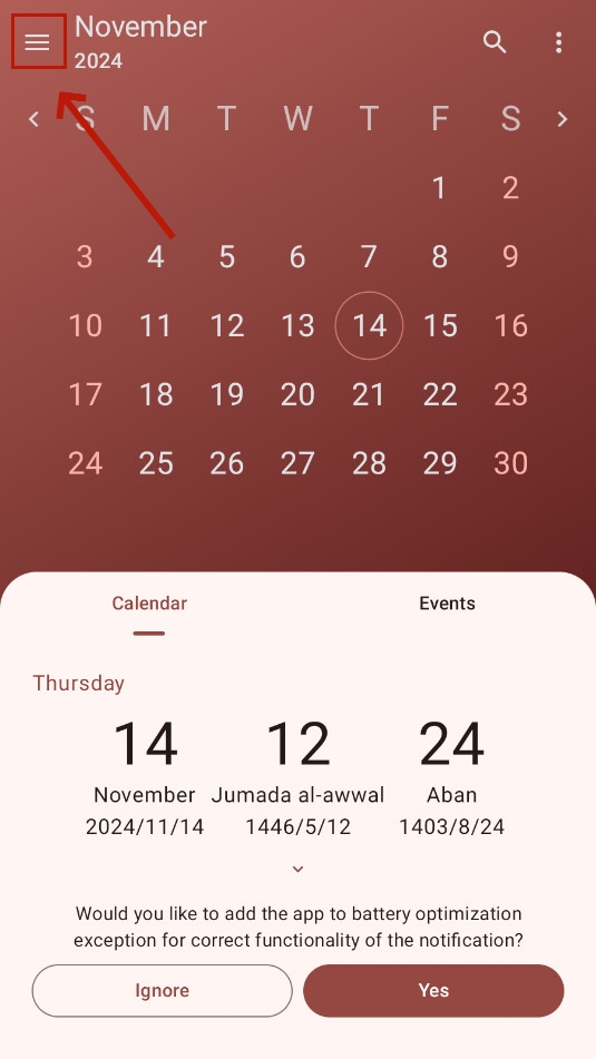 ˹Persian Calendar׿