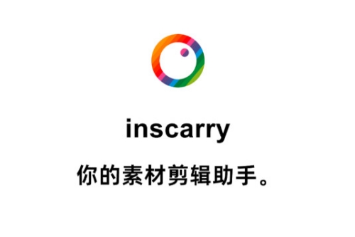 Inscarry׿