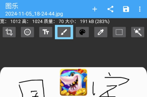 ͼapp°汾