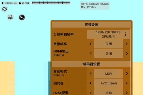 mcpro24fps°汾