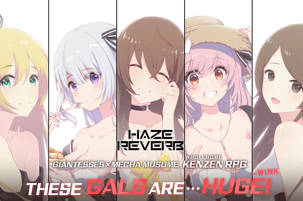 HazeReverbʰ