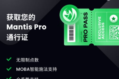 Mantis Gamepad Proֻ