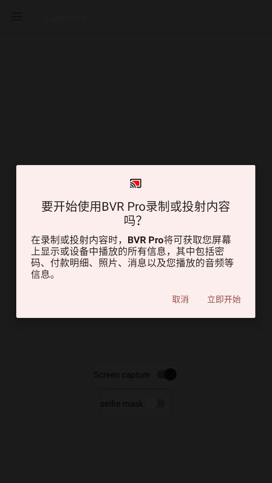 BVR ProϢ¼ƹ