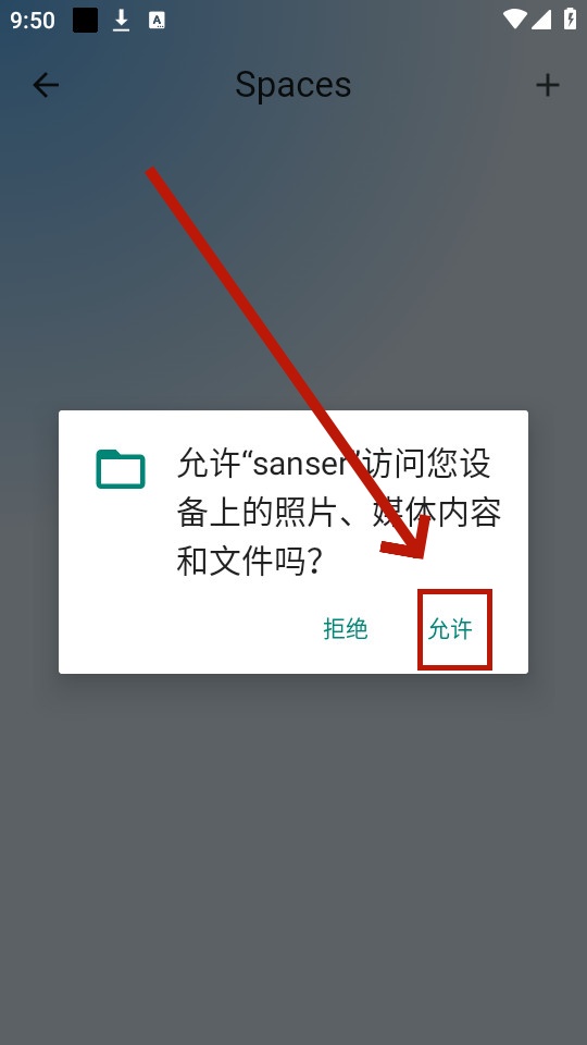 ɫ俨sanser