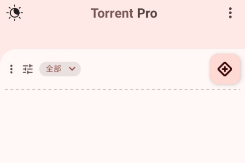 Torrent Proרҵ