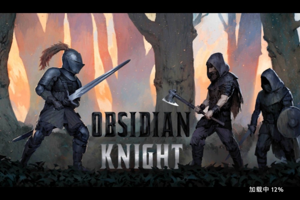 ʯʿObsidian Knight RPG