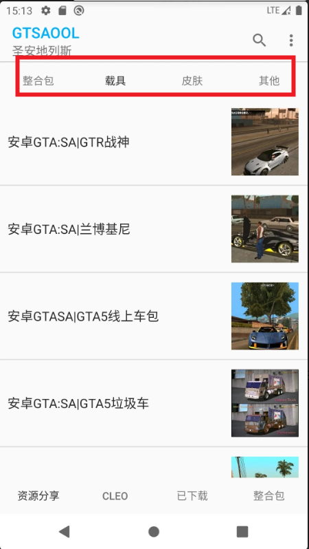 gtsaoolٷ