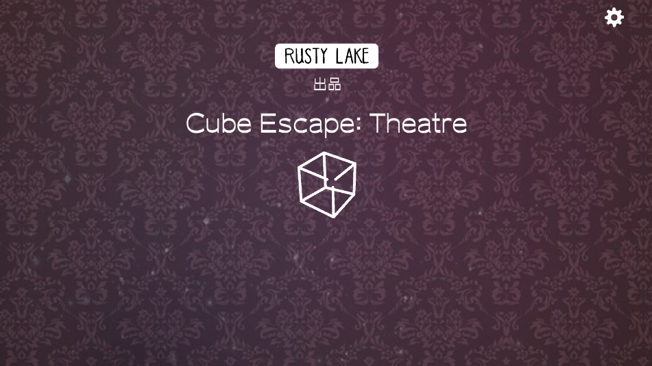 뷽:糡Cube Escape Theatreֻͼ6