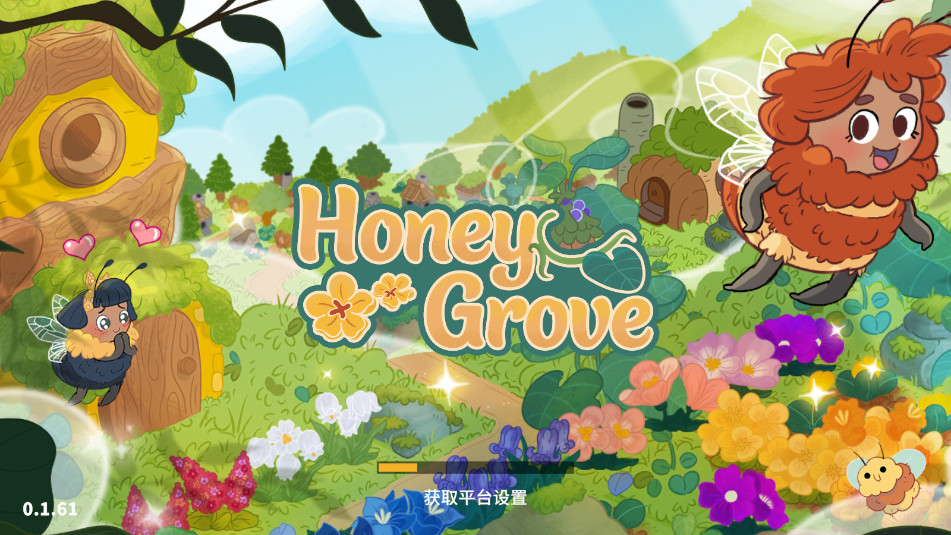 Honey Grove׿ͼ10