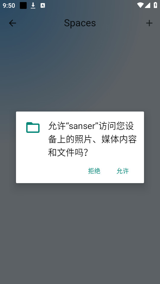 ɫ俨sanserͼ5