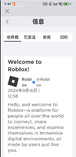 ޲˼ԽϷ°RobloxVNGͼ1